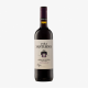 Ayala Vina Santurnia Tempranillo 2023